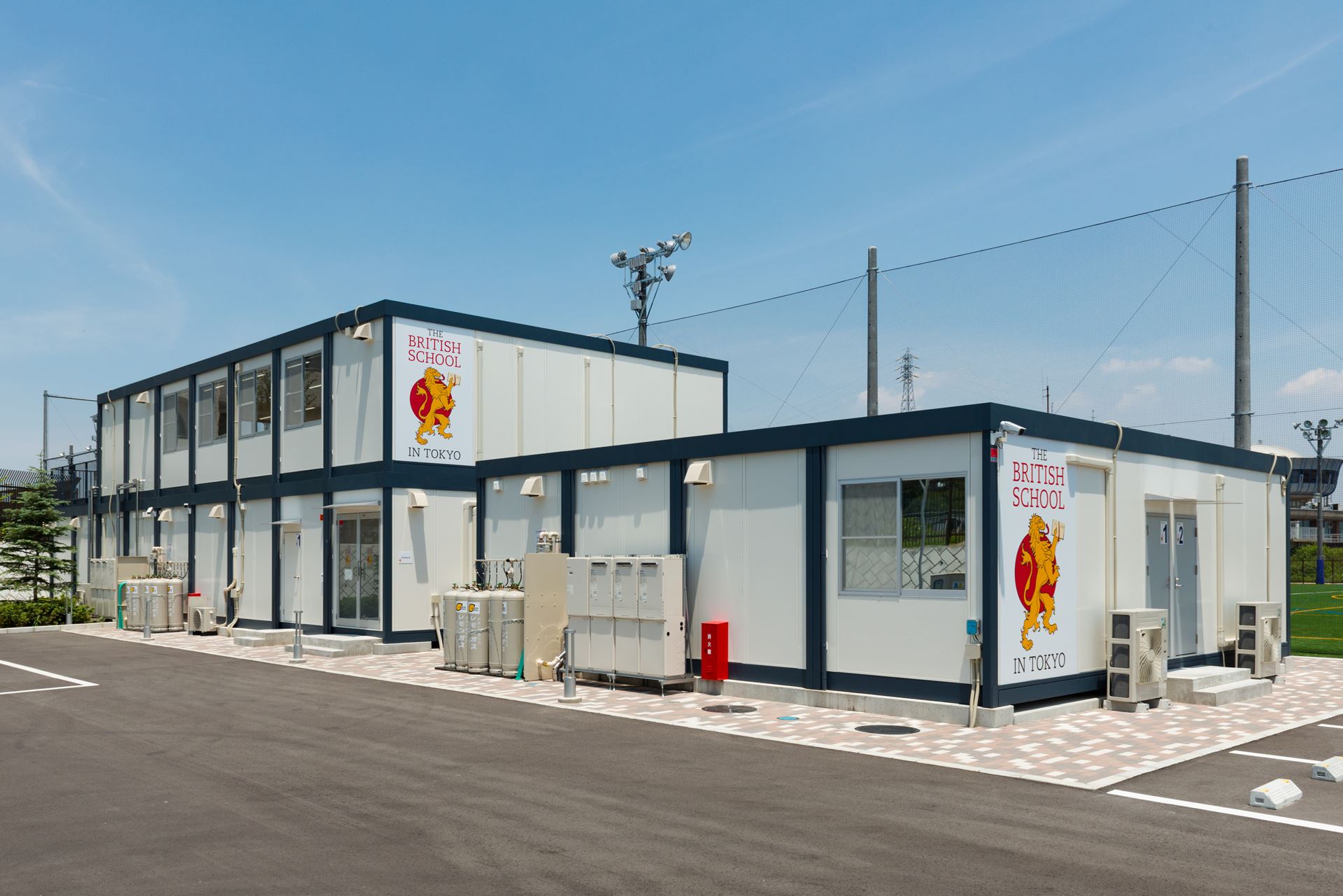 British School in Tokyo