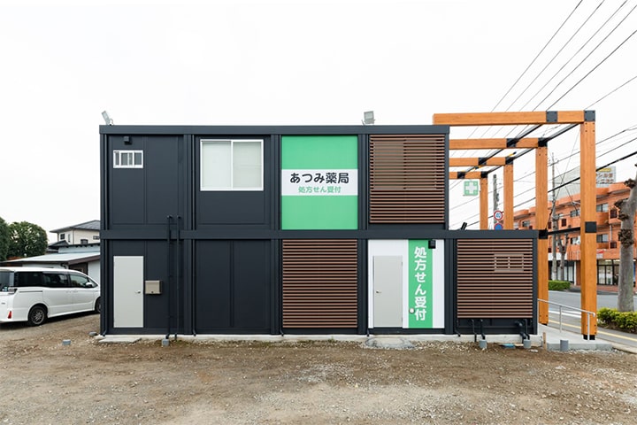 dispensing_pharmacy_01-min