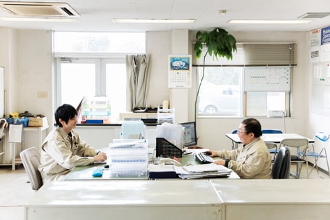 CenterChief_4-min.jpg